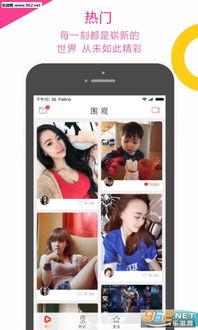 八卦吃瓜采访视频大全集,视频大全集深度解析 第3张 八卦吃瓜采访视频大全集,视频大全集深度解析 第3张