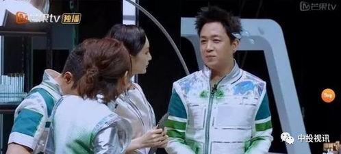 明星大侦探吃瓜群众视频 第3张 明星大侦探吃瓜群众视频 第3张