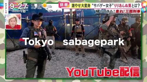 胖大瓜吃鸡视频大全集 第3张 胖大瓜吃鸡视频大全集 第3张