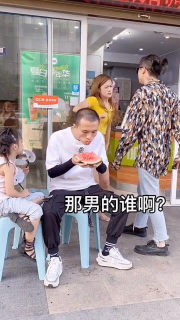 吃瓜群众吵架的视频,吃瓜群众吵架视频引发网友热议,场面火爆 第2张 吃瓜群众吵架的视频,吃瓜群众吵架视频引发网友热议,场面火爆 第2张