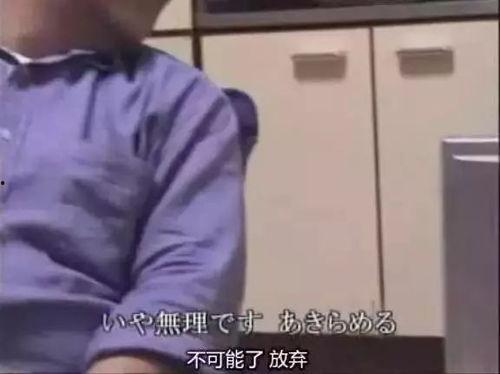 我家太穷吃烂瓜视频,我家太穷吃烂瓜  第3张