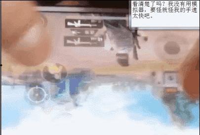 自制吃瓜辅助器视频,轻松解锁视频娱乐新体验  第2张