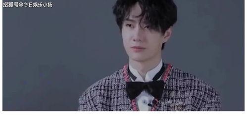 张艺兴到处吃瓜视频大全,揭秘明星的“吃瓜”日常  第2张