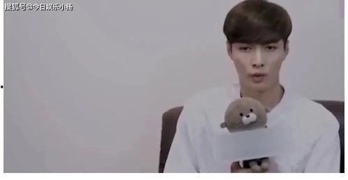 张艺兴到处吃瓜视频大全,揭秘明星的“吃瓜”日常  第3张