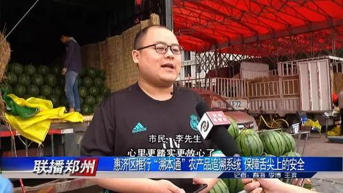 李随随吃瓜搞笑视频,笑料百出，欢乐无限