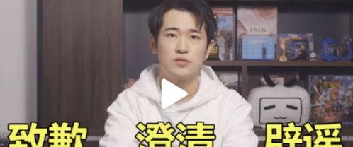 夏正俊吃瓜视频,揭秘娱乐圈幕后故事  第2张